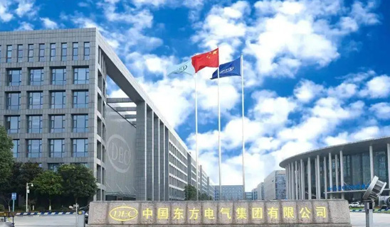 Dongfang Electric Corporation