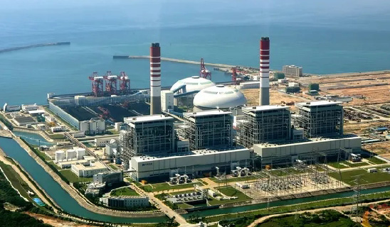 Huaneng Power International, Inc.