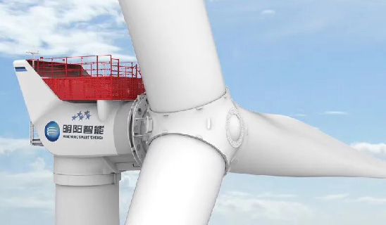Ming Yang Smart Energy Group Limited
