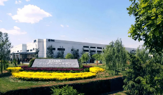 SMC (Beijing) Manufacturing Co., Ltd.