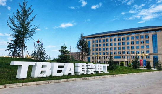 TBEA Co., Ltd.