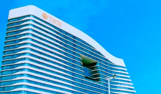 Xiamen Baixiang Washing Co., Ltd.