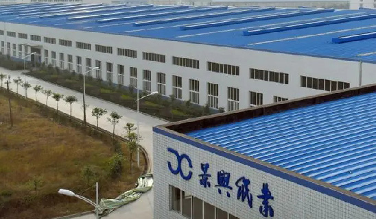 Zhejiang Jingxing Paper Joint Stock Co., Ltd.