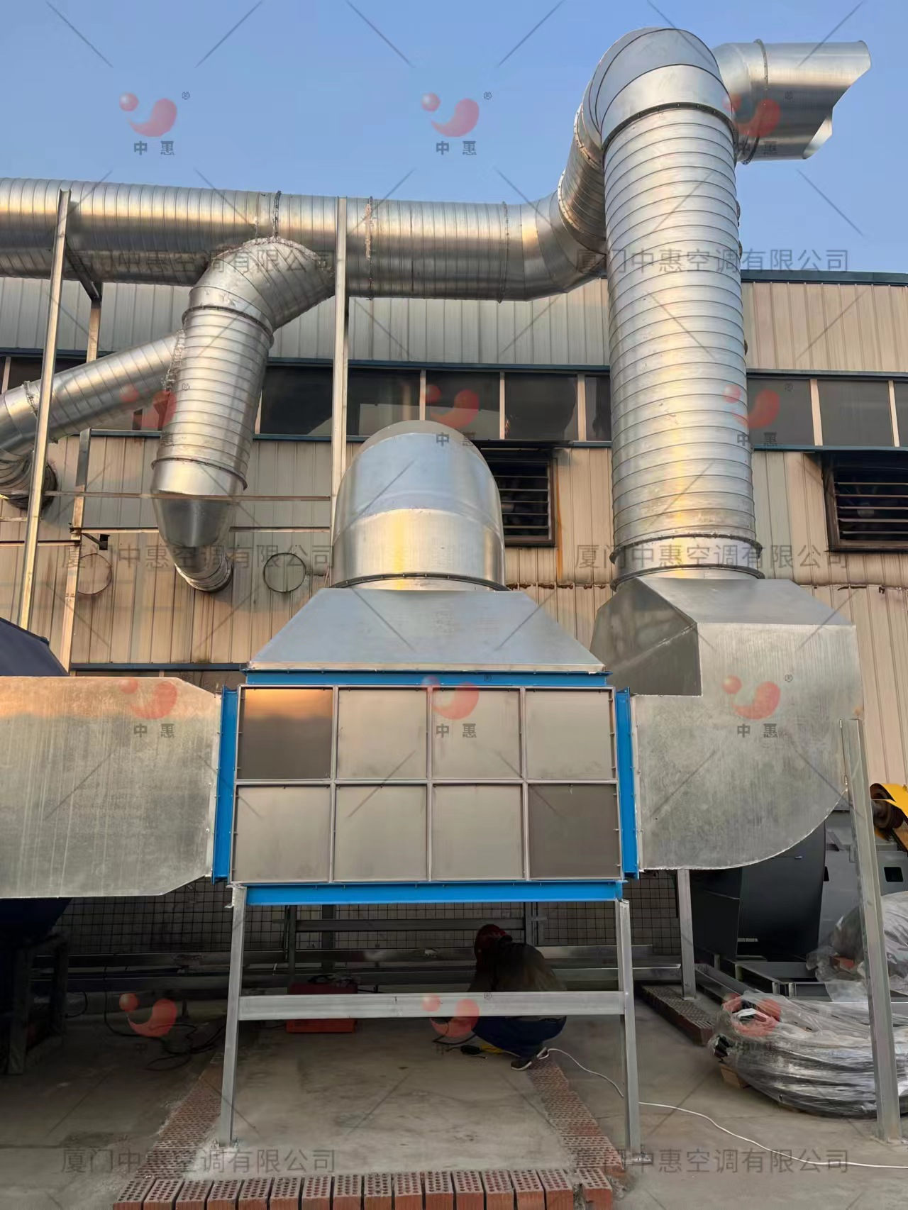 heat exchanger